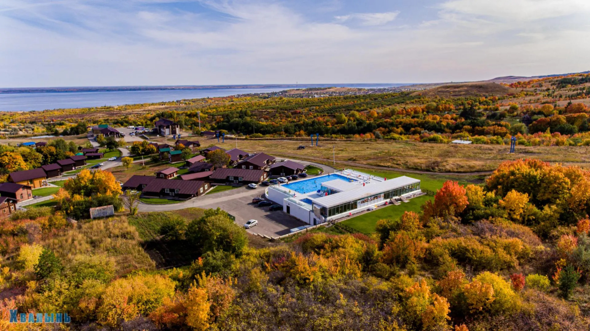 Отель Хвалынь