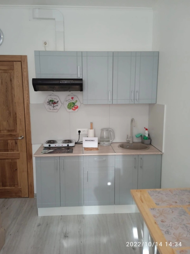 Апартаменты Уютная Квартира в Троицке