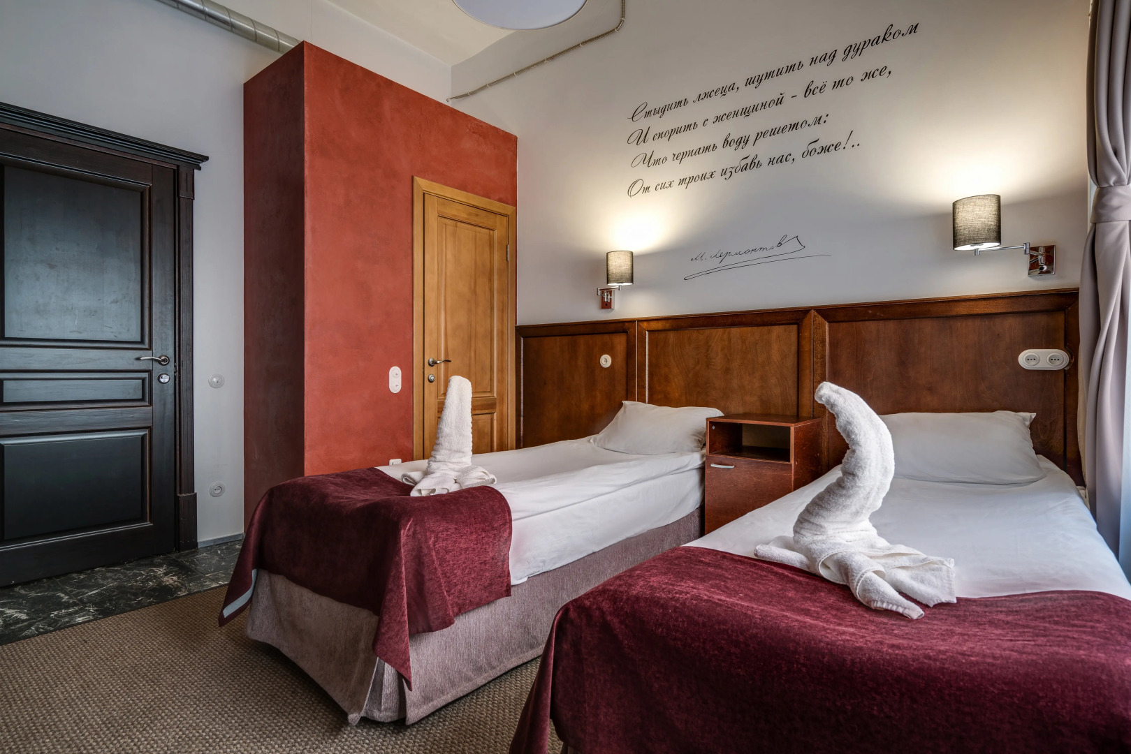 Отель Невский 74