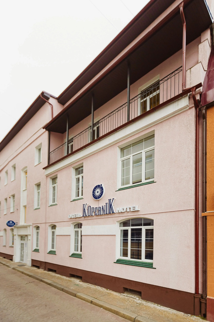 Отель Kopernik
