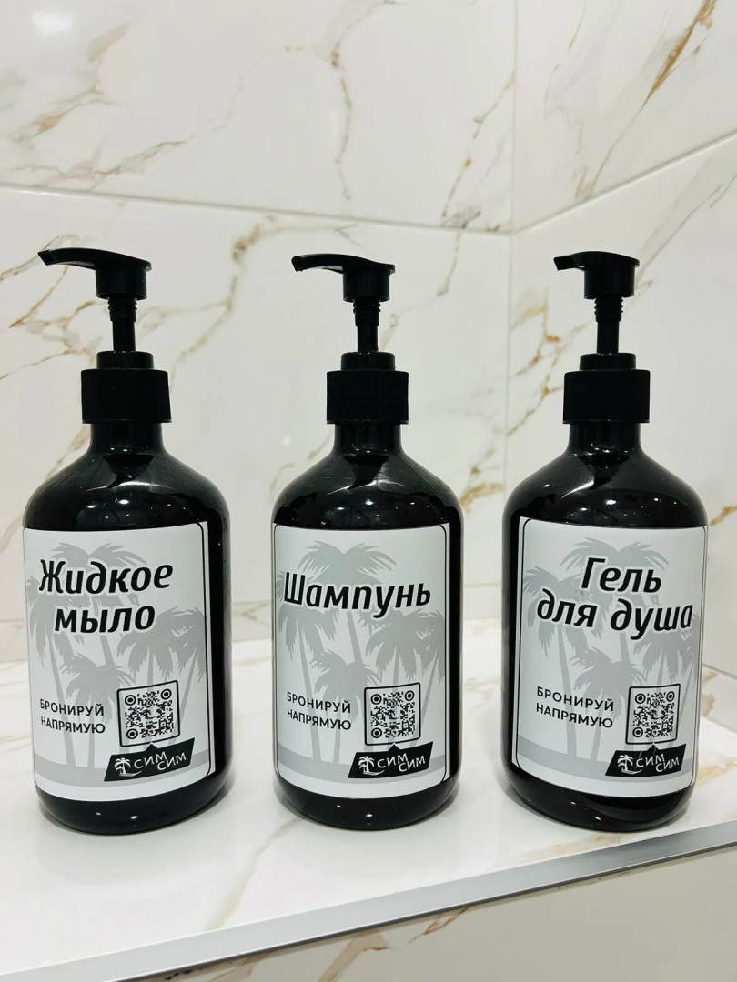 Квартира в Сириусе ЖК Грин Сейл Парк