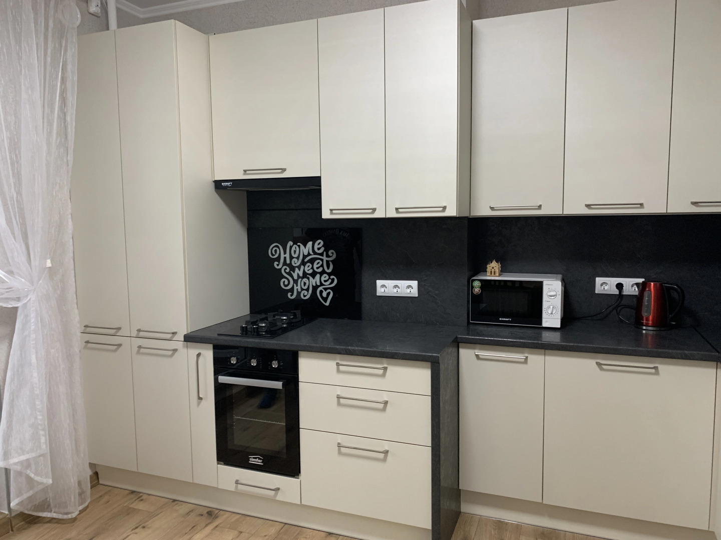 Апартаменты Аквамарин Апарт Зеленоградск