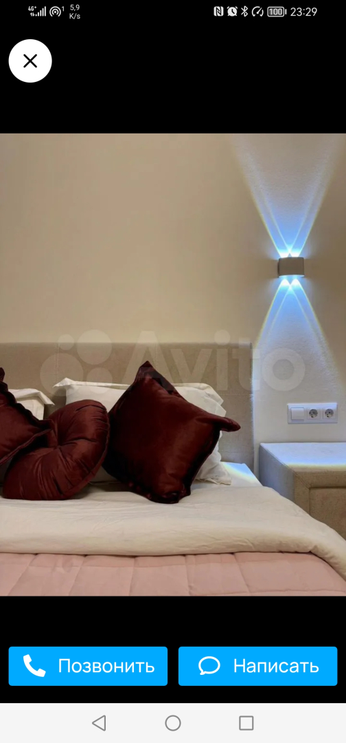 Квартира 1-Квартира в Санкт-Петербурге