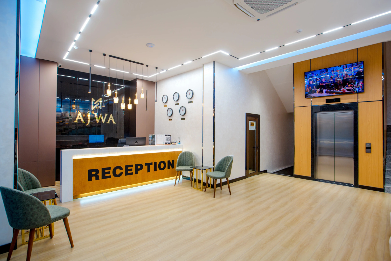 Отель Ajwa Plaza Premium