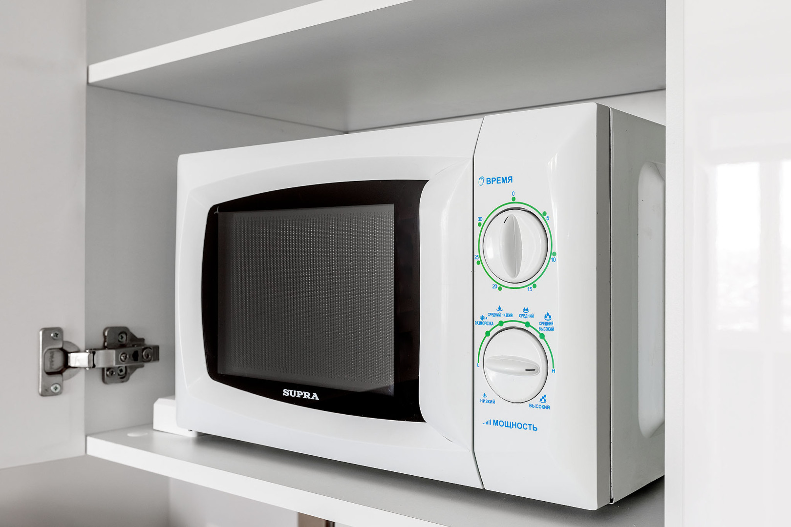 Апартаменты на Сарыгина 37