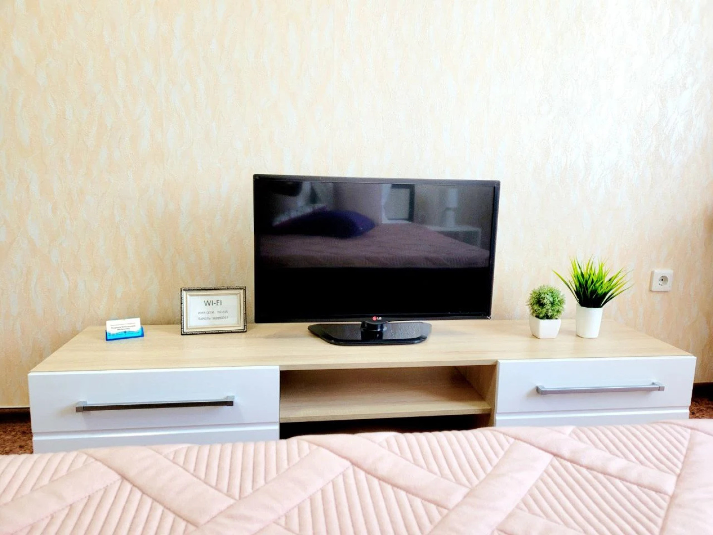 Апартаменты на 45 Стрелковой дивизии д108