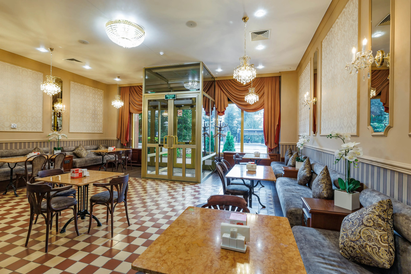 Отель Атриум Палас