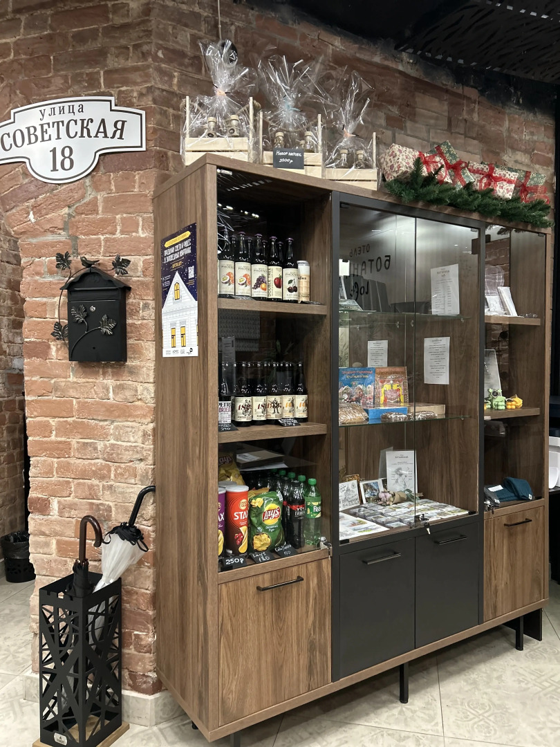 Отель Ботаника Лофт