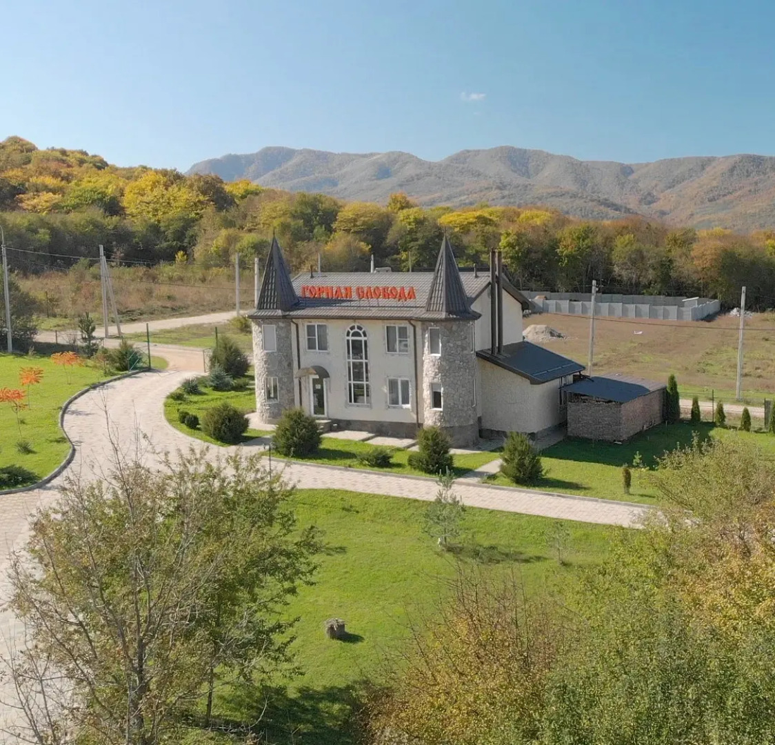 База отдыха Горная Слобода