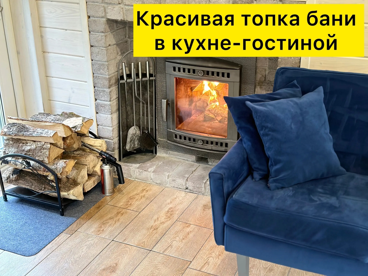 Частный дом Kelо Ноusе