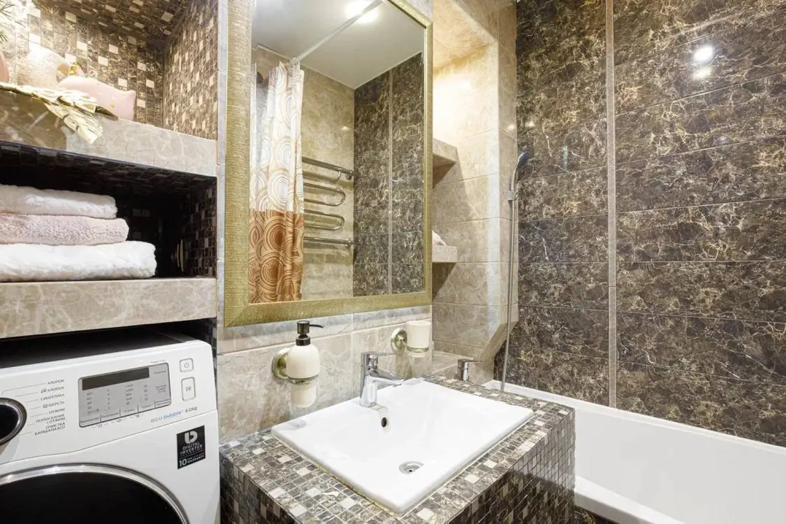 Семейная квартира в центре