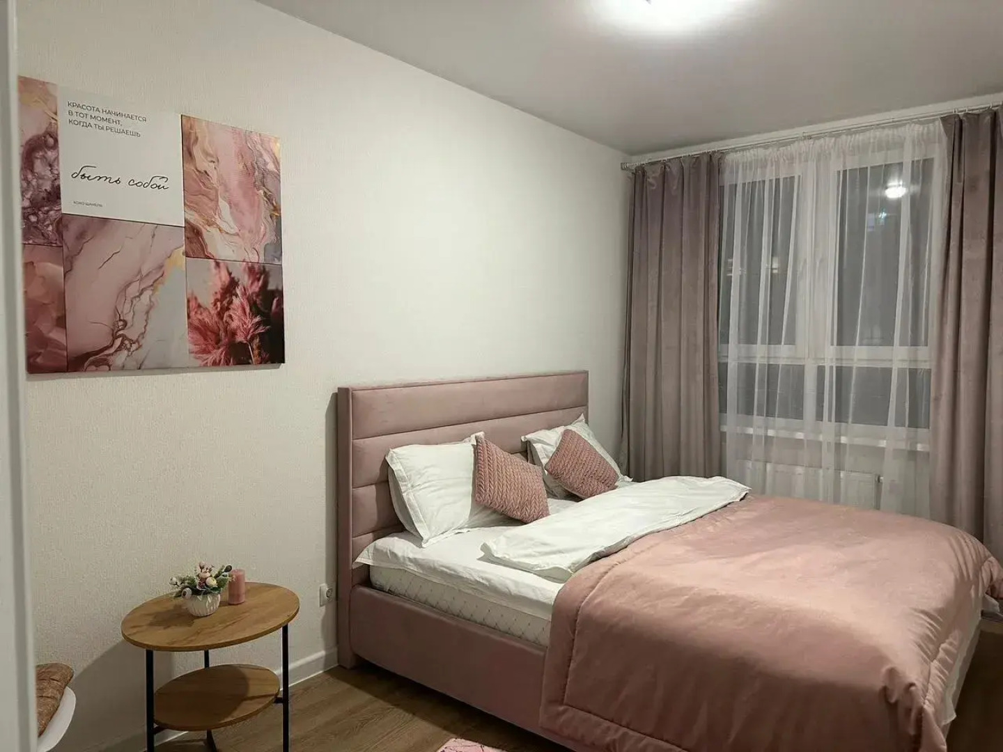 Апартаменты однокомнатные на проспекте Куприна 38к1