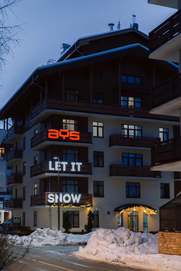 AYS Let It Snow Hotel Роза Хутор