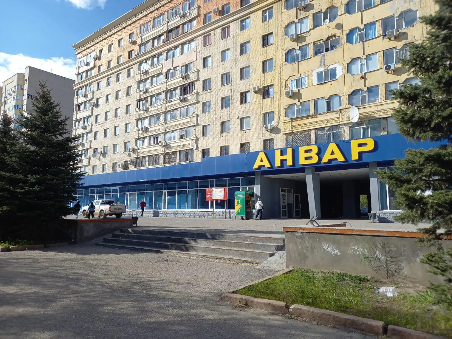 Апартаменты Космос-Лайт