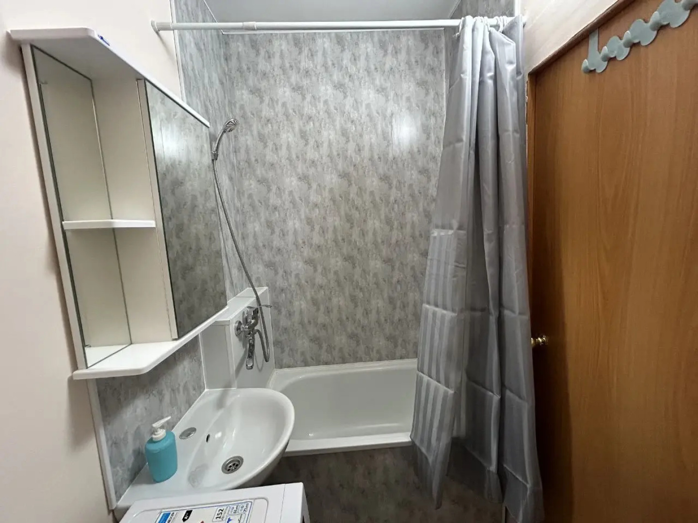 Апартаменты Апарт Миасс на Седова 15В