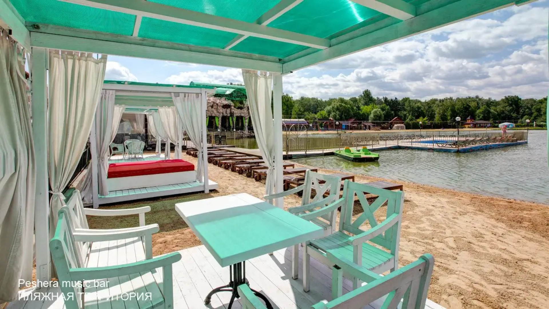 Гостевой Дом Чайка