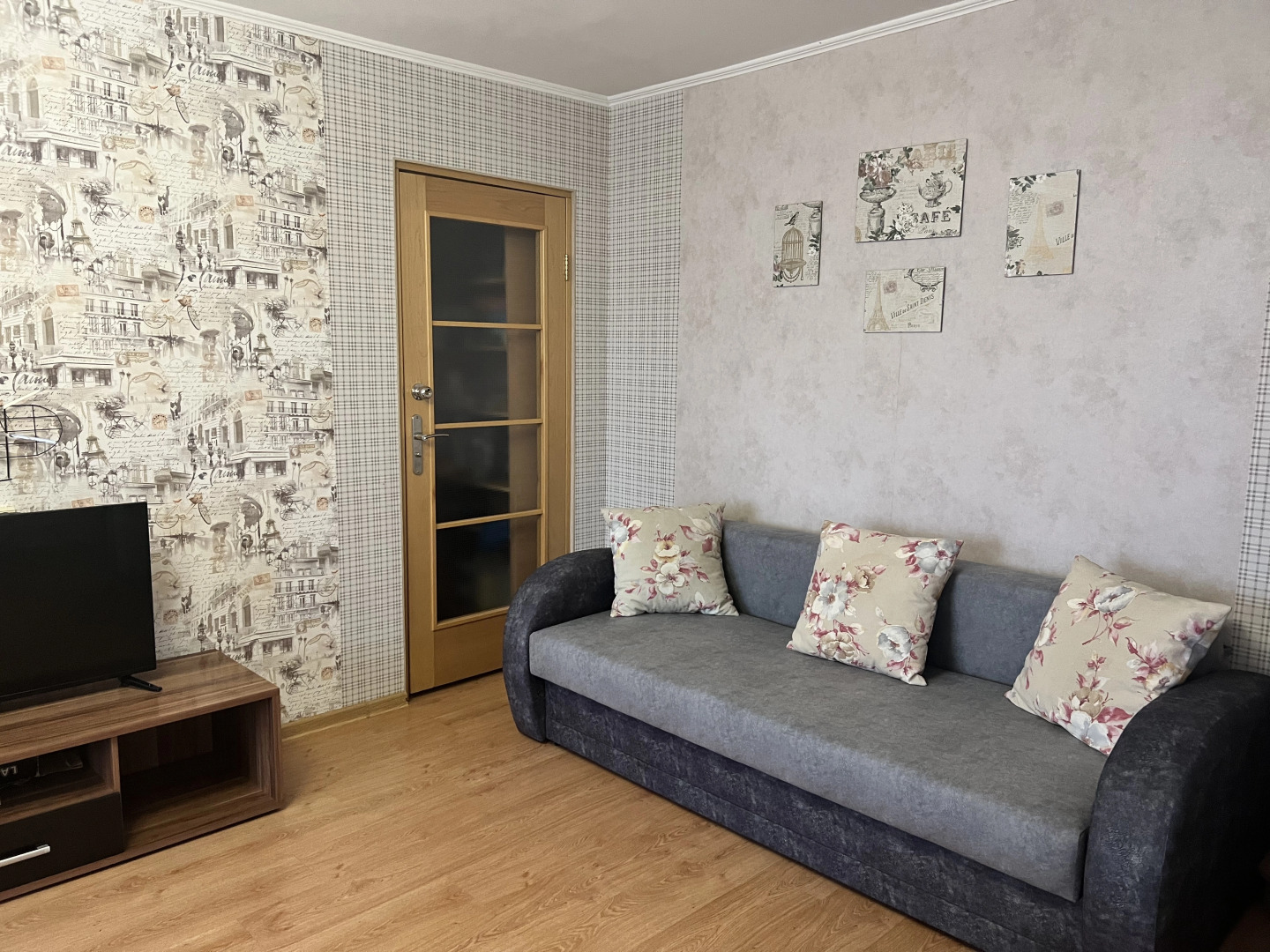 Апартаменты FreeLife CityCentr on Proletarskaya