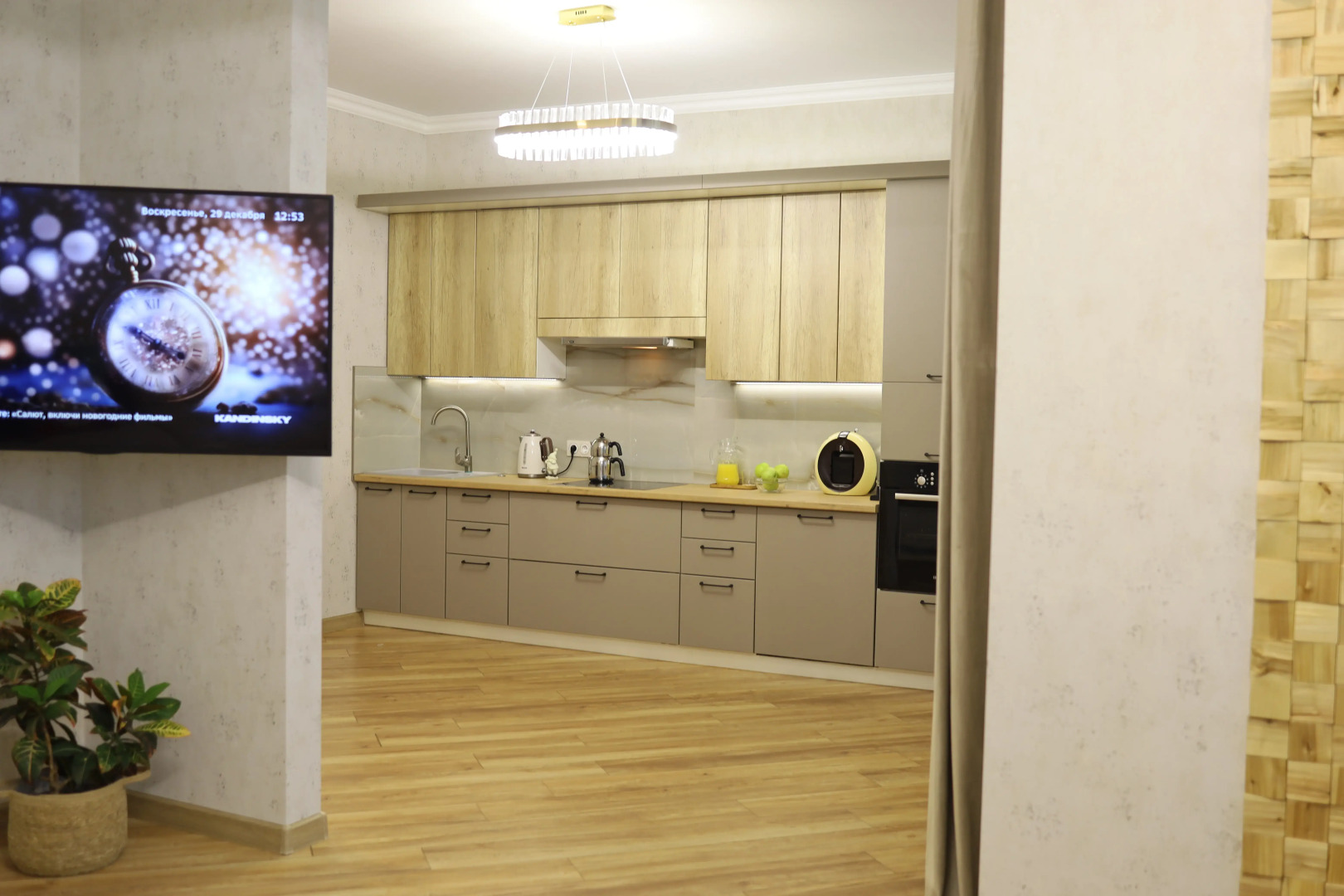 Квартира Трехкомнатная в ЖК Чистое Небо