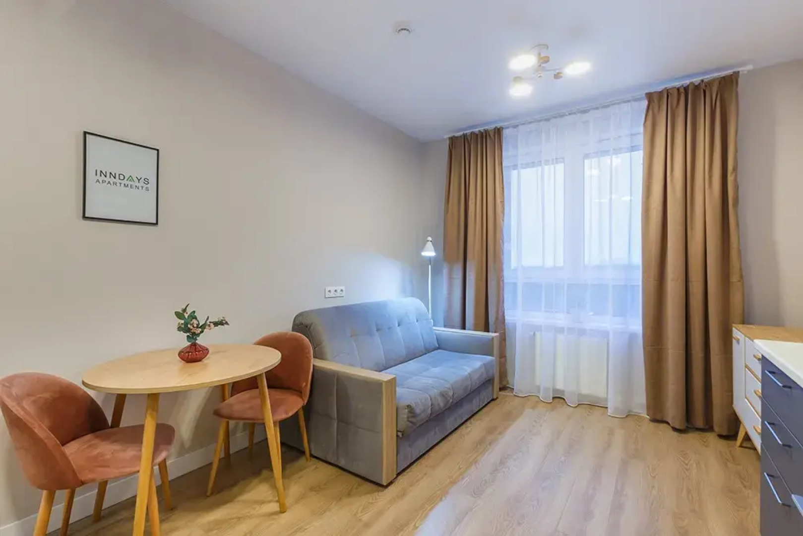 Апартаменты Inndays on Rumiantzevo 7