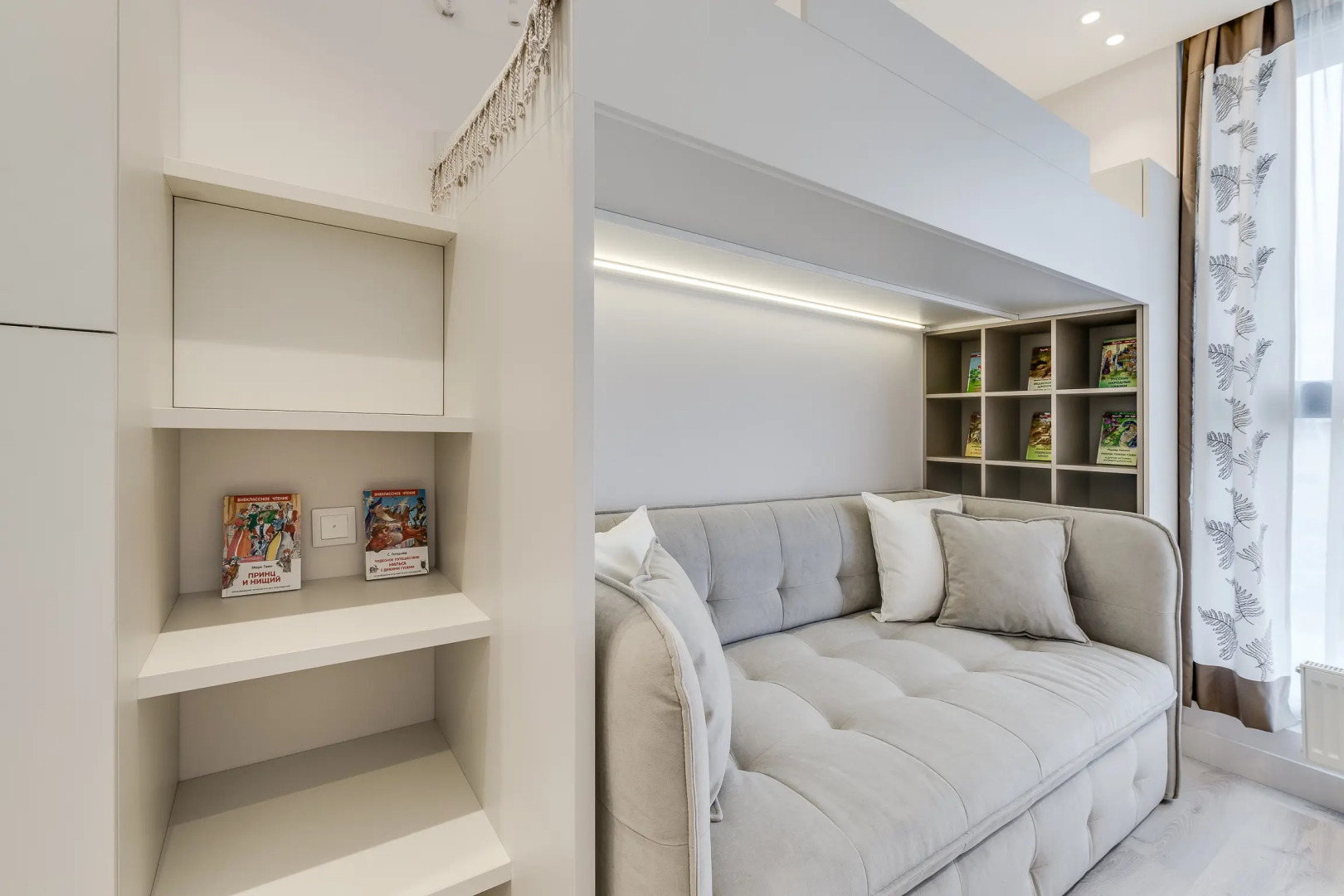 Апартаменты Трёхкомнатные в ЖК Лайнер