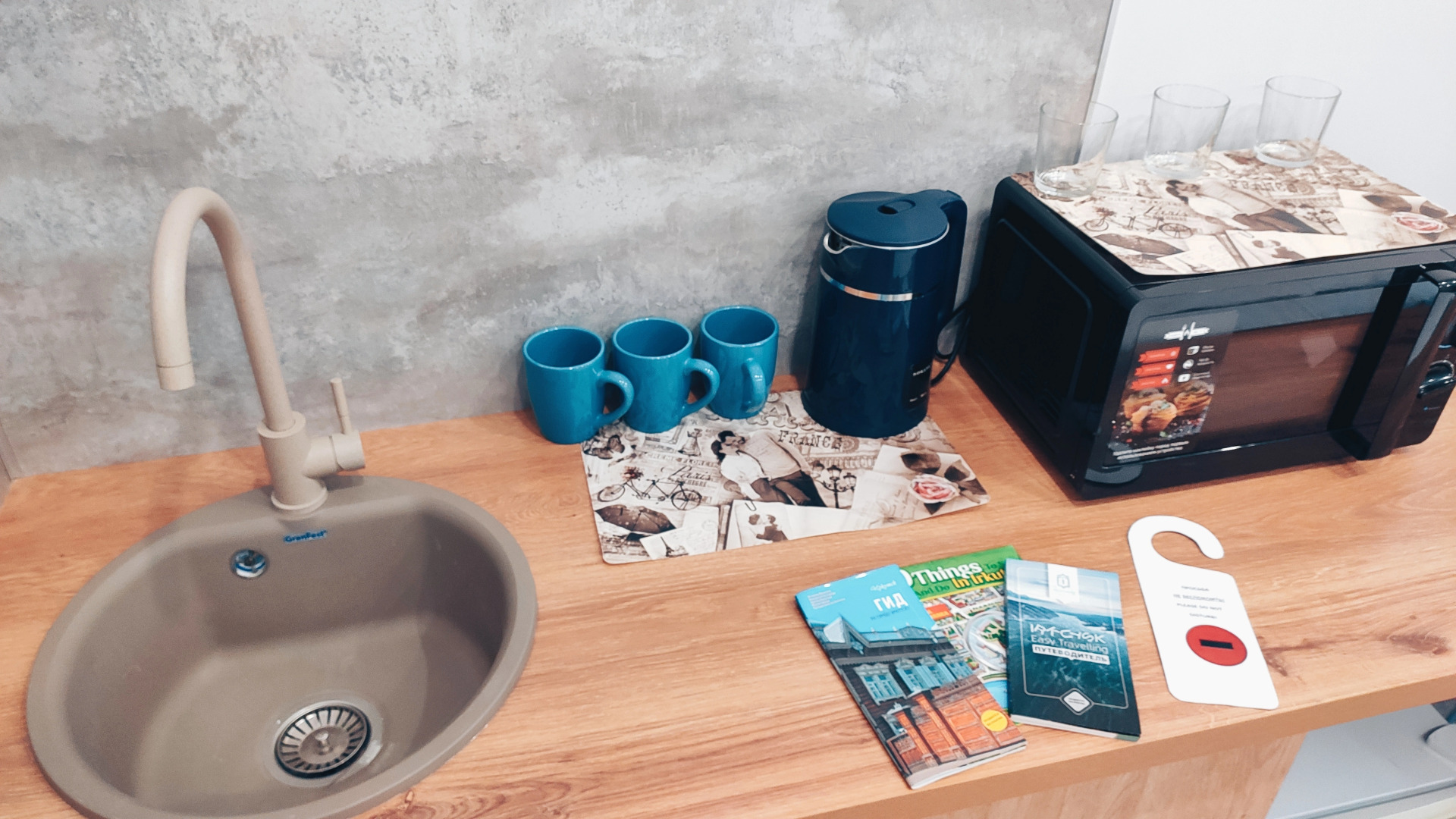 Отель В Сердце Иркутска