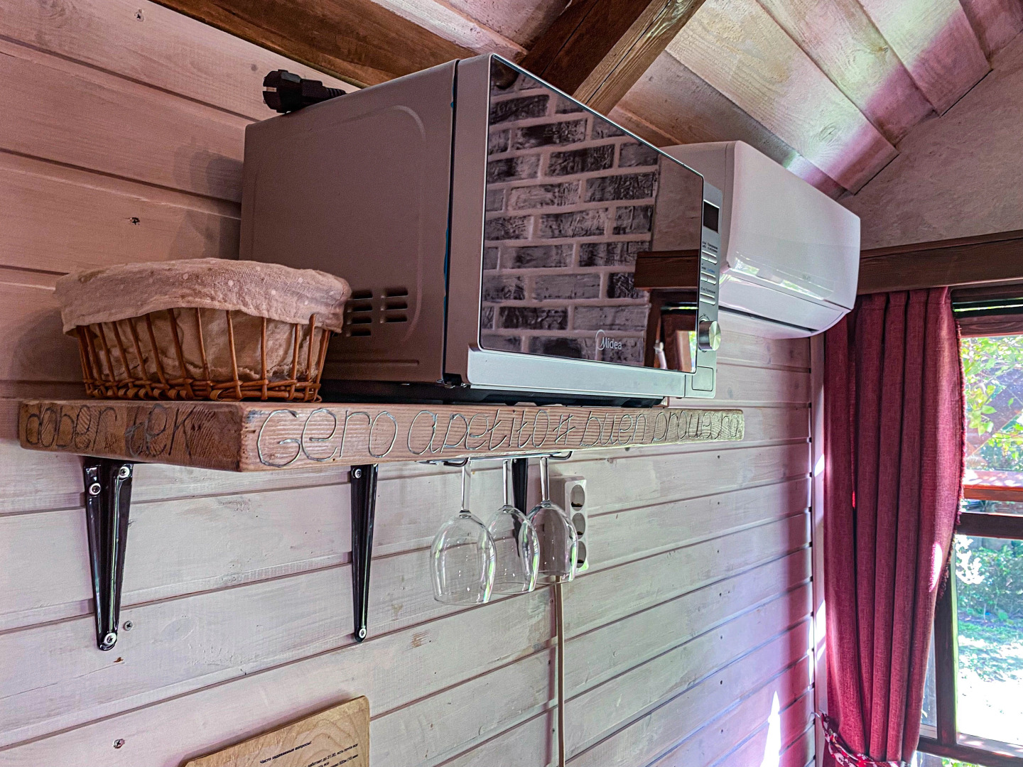 Гостевой Дом Студия