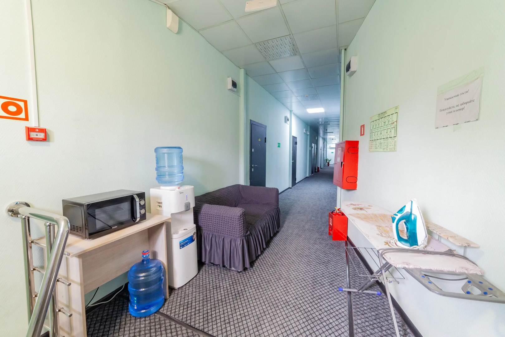 Отель Бирюза