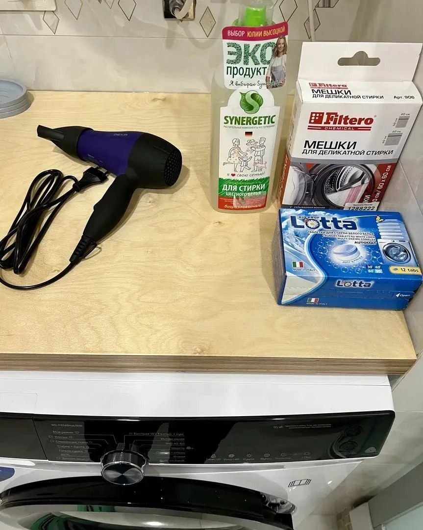 Квартира с парковочным местом