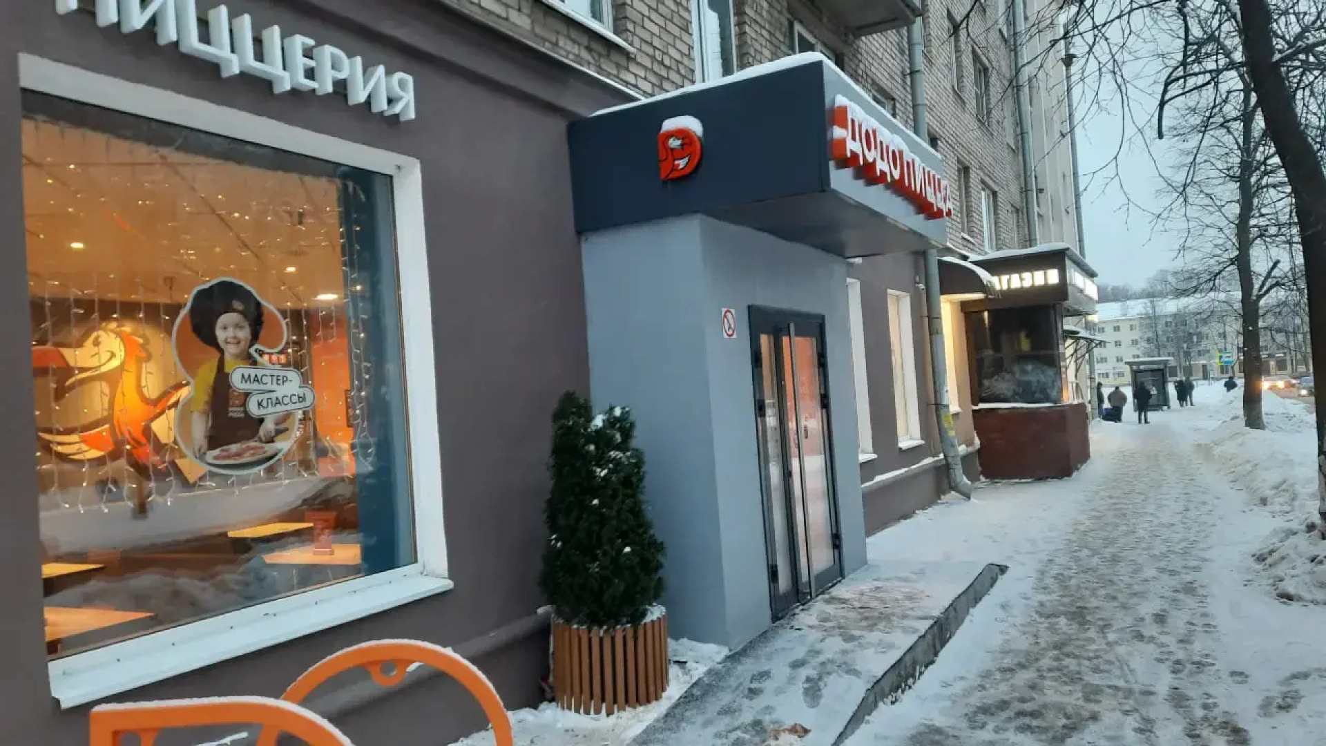 Квартира на улице Чудинцева 11/62