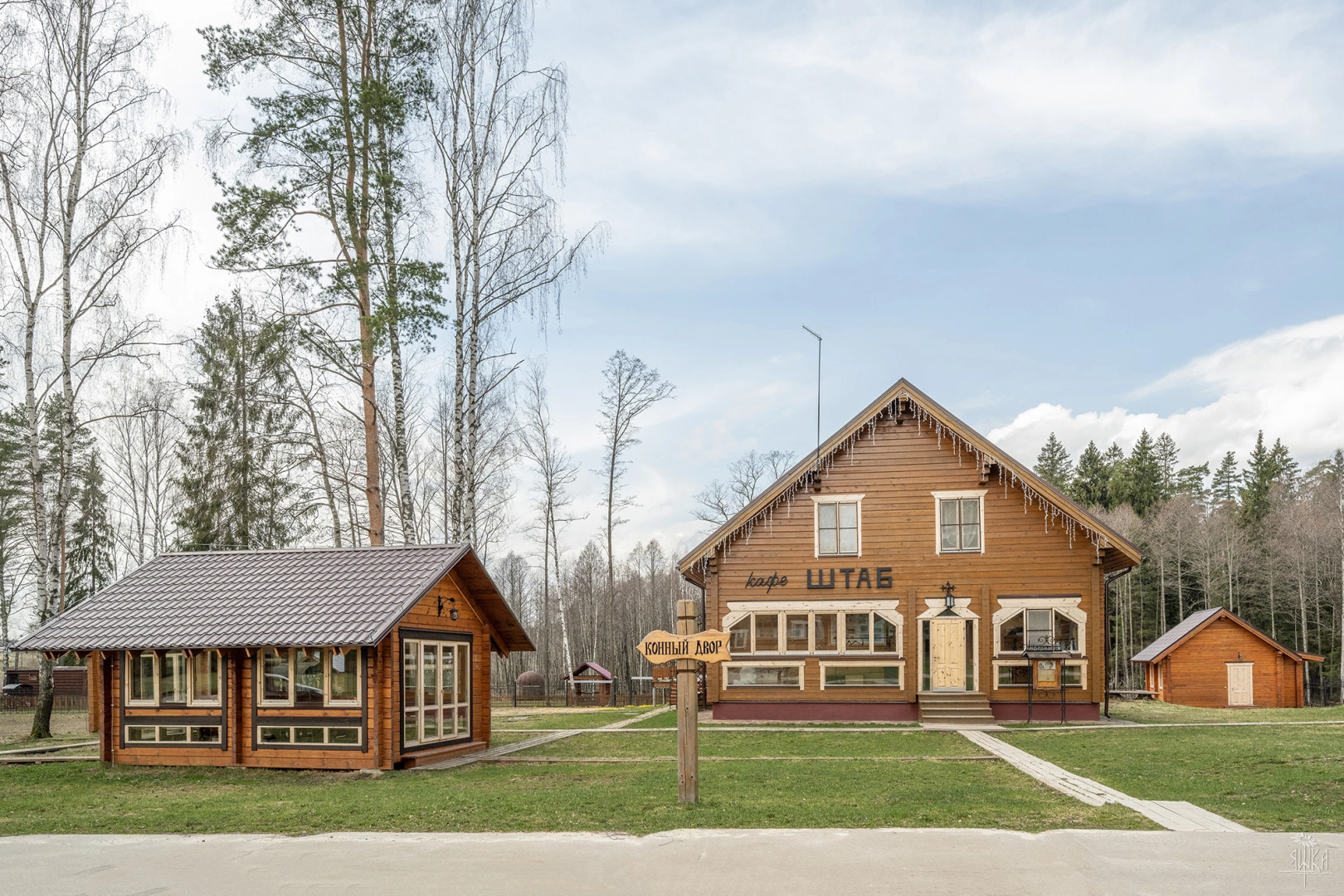 Гостевые дома Николо-поле