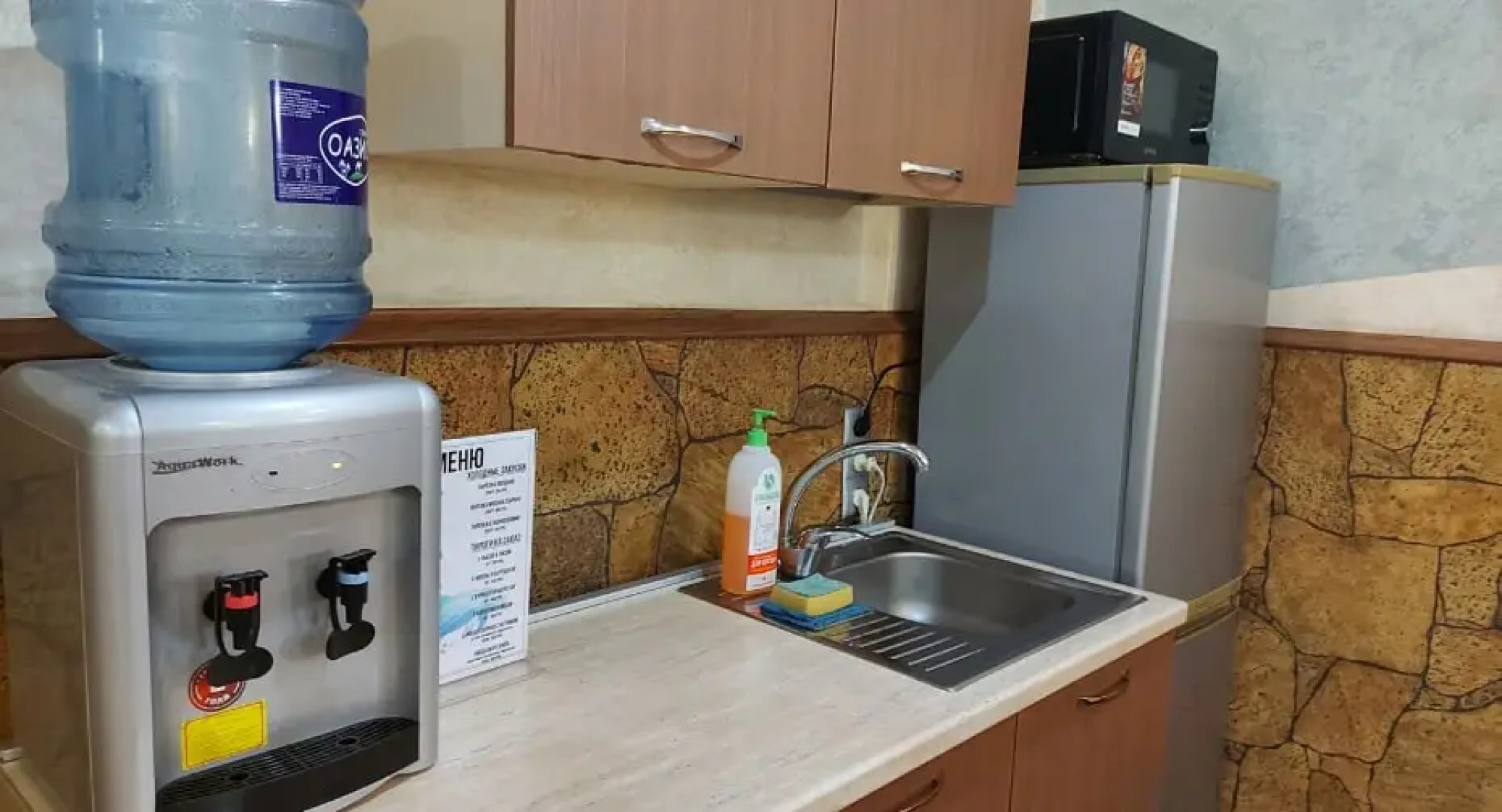 Отель Polo 74 - бывшая гостиница Астра