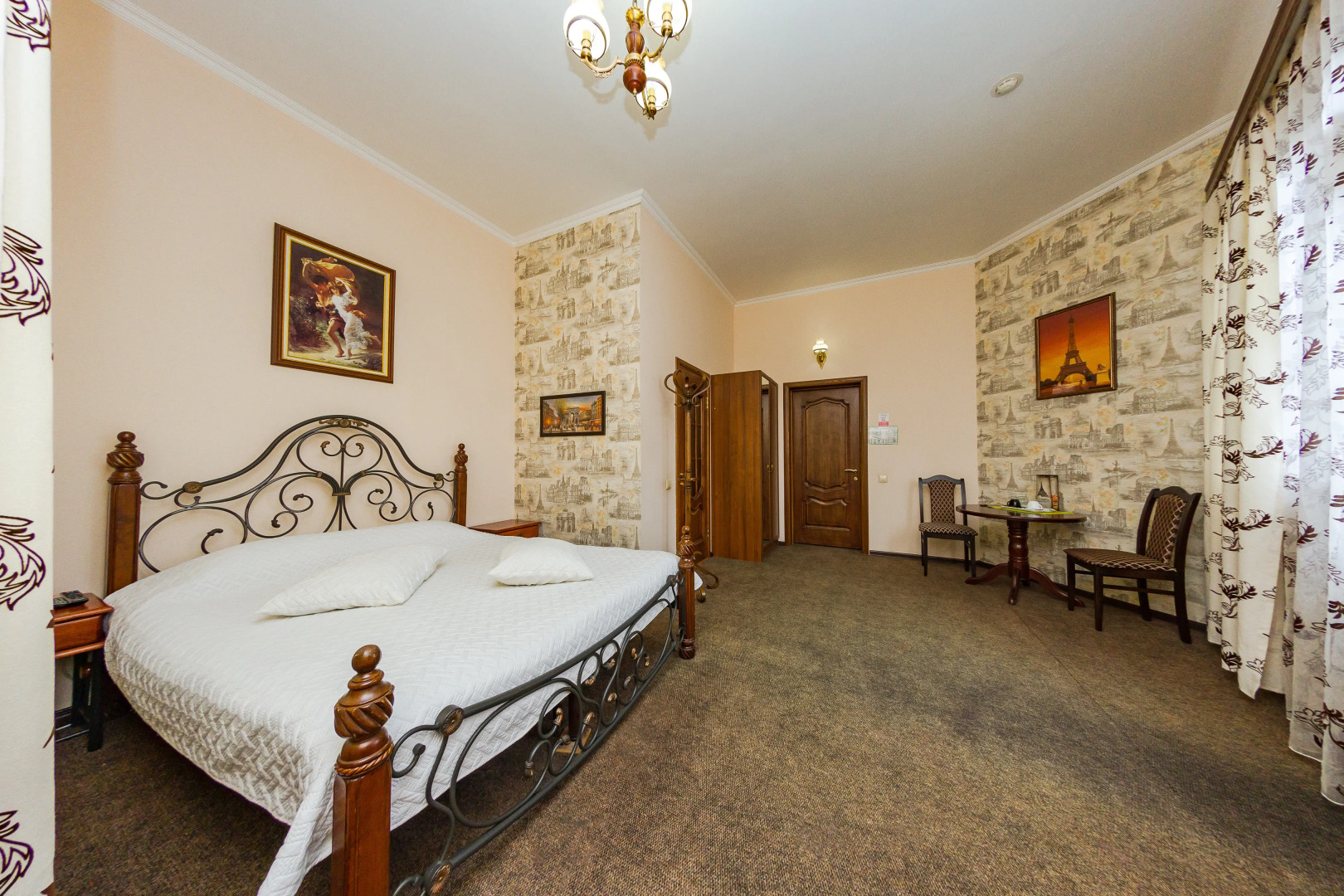 Gostevoj Dom Malen'kij Parizh