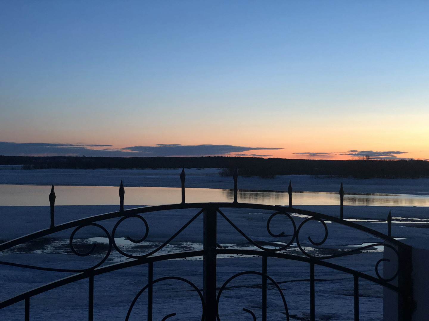 База отдыха Медео