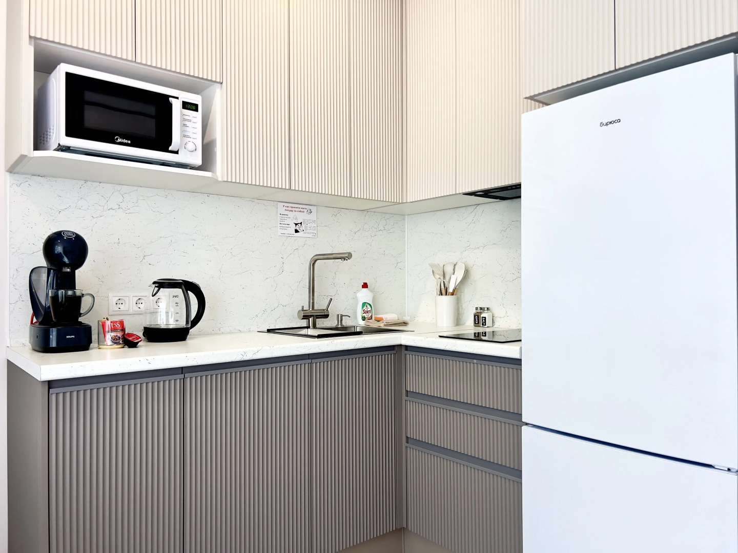 Апартаменты люкс ВыДома в авторском квартале Машаров в центре города