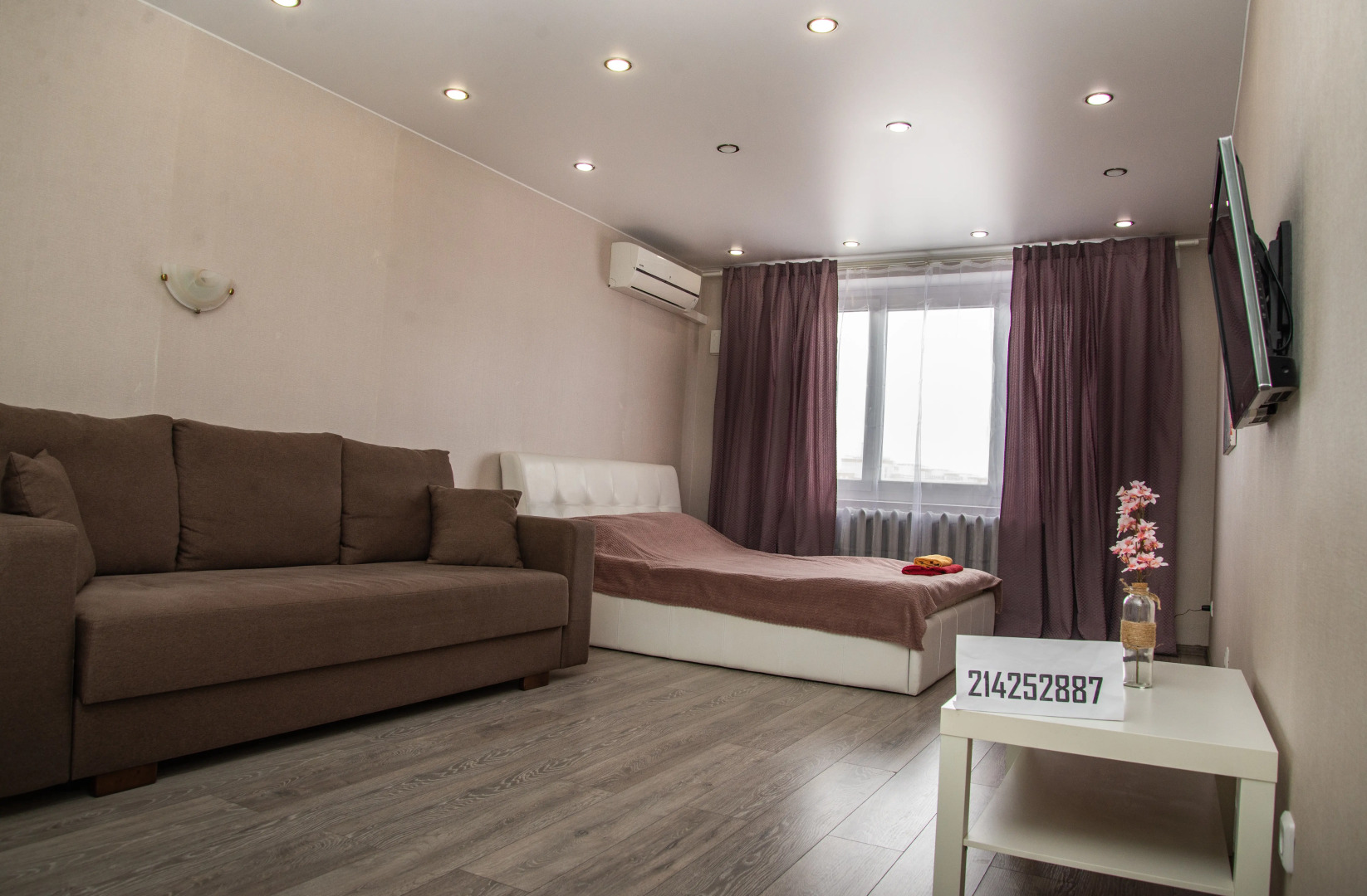 Квартира Super кв Кристалл, Мать и Дитя, Нейро