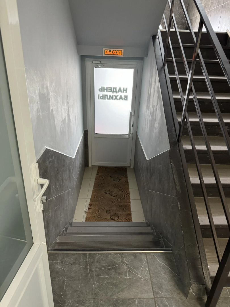 хостел Вахтовик