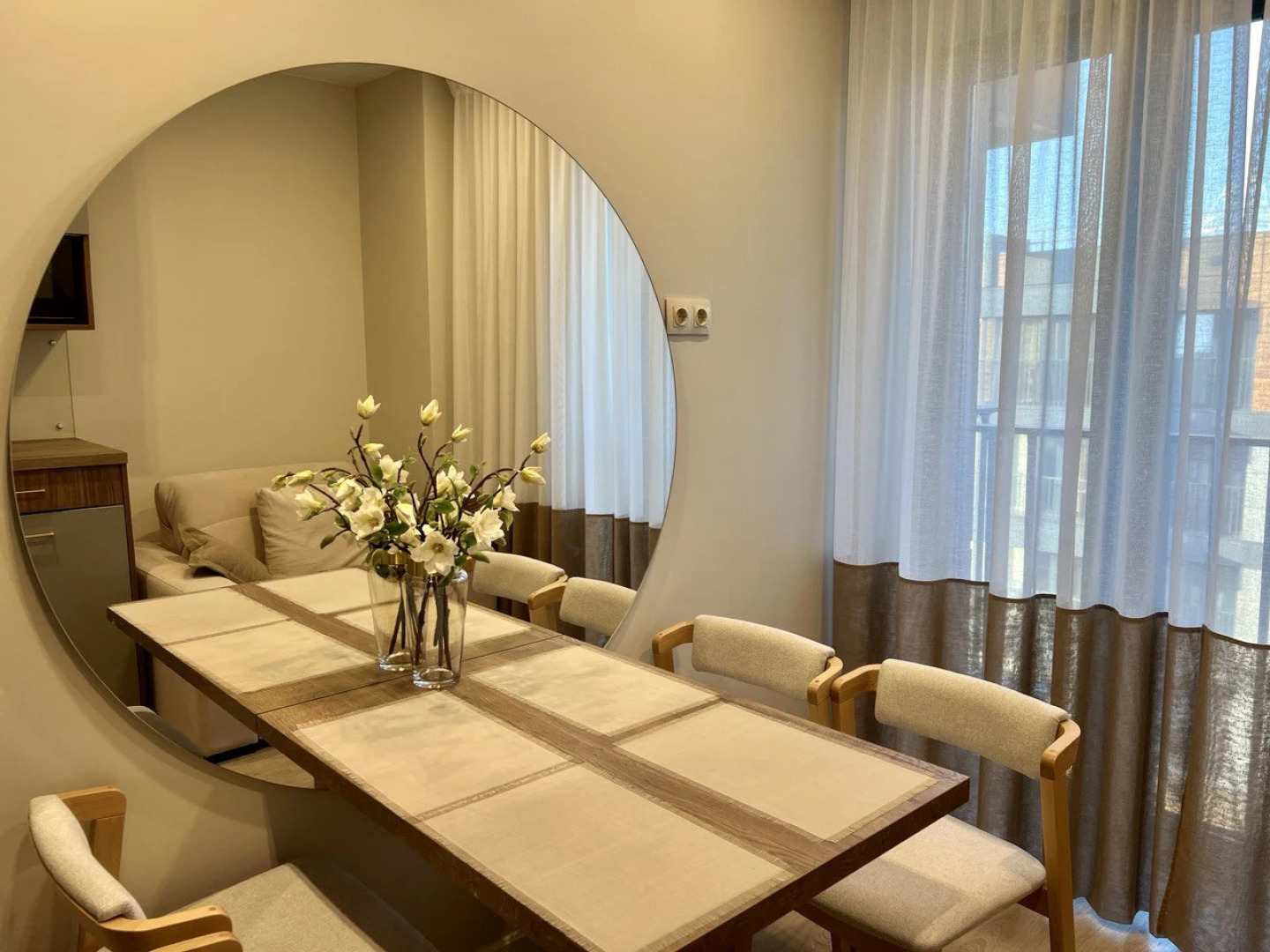 Апартаменты Фортуна