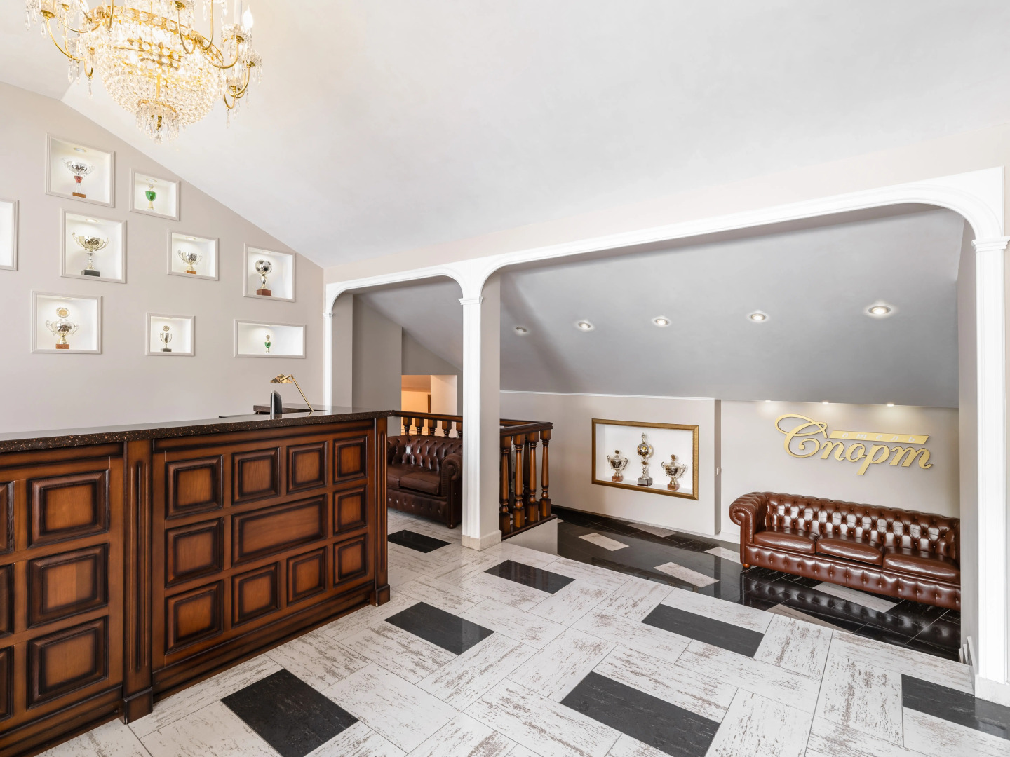 Отель Спорт