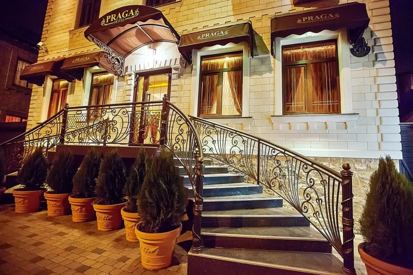 Отель Прага