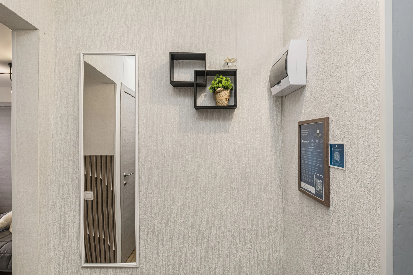 Квартира наикрасивейшее место в центре города у набережной и парка