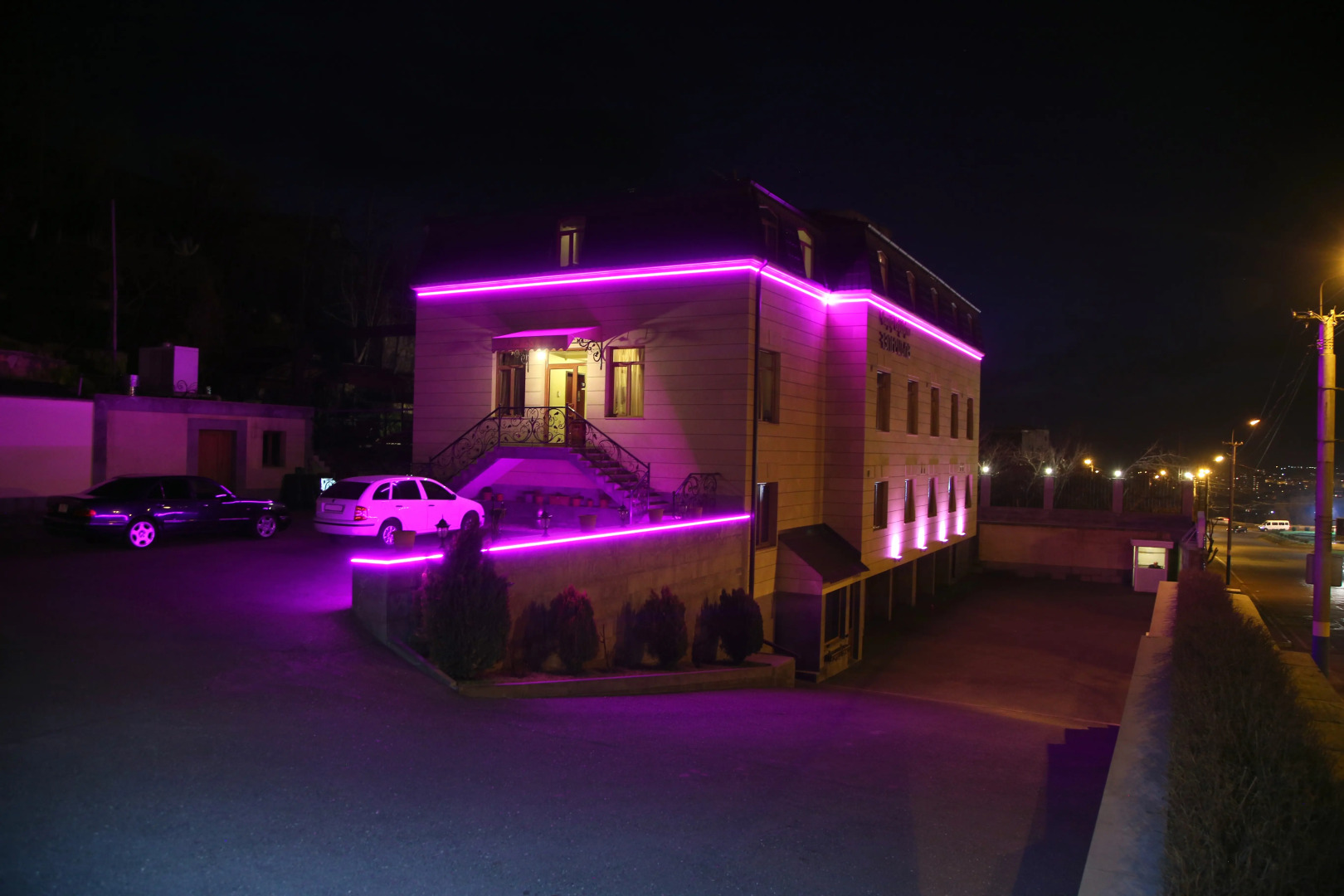 Отель Park Avenue Yerevan