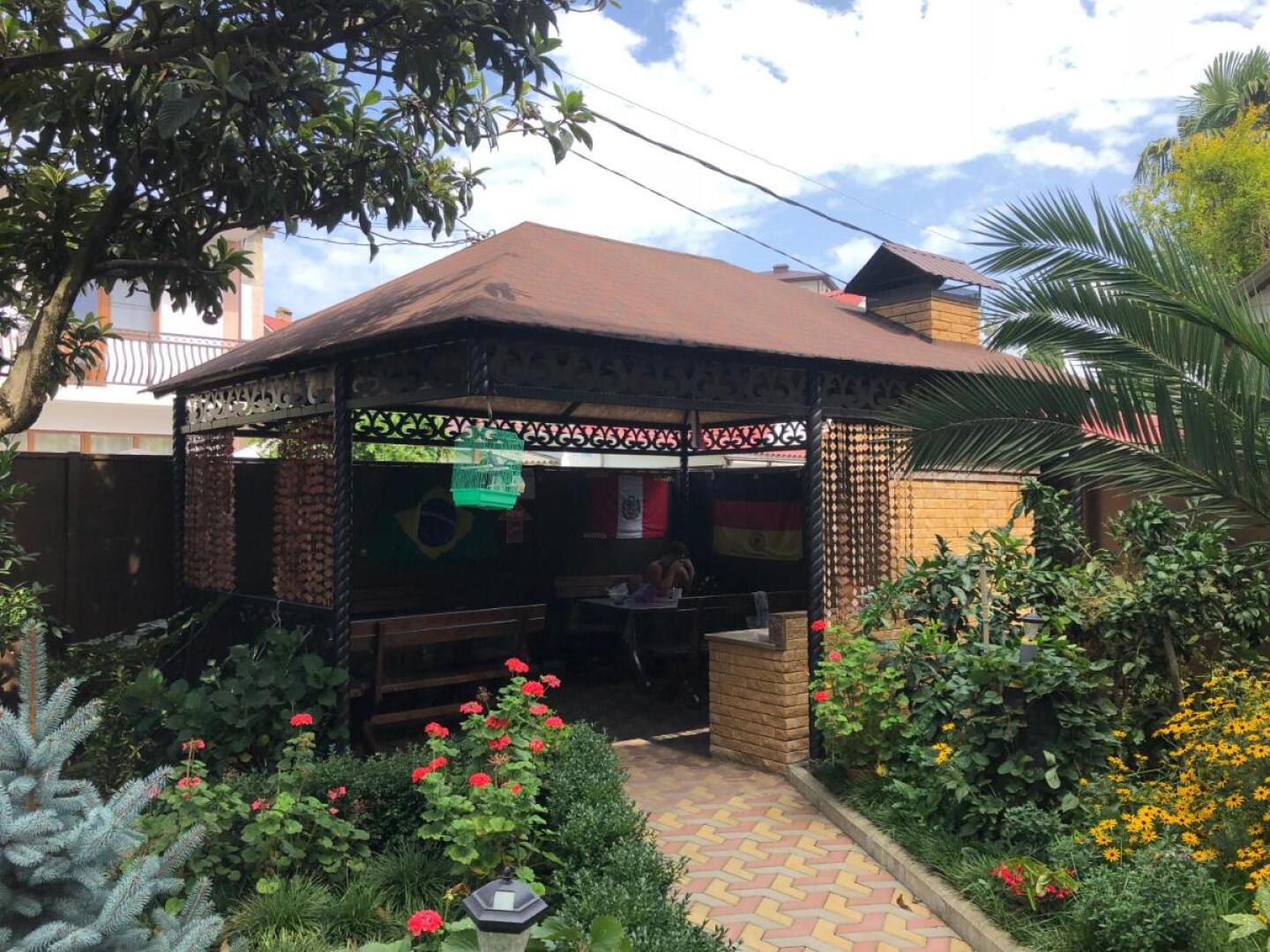 Гостевой дом Аврора