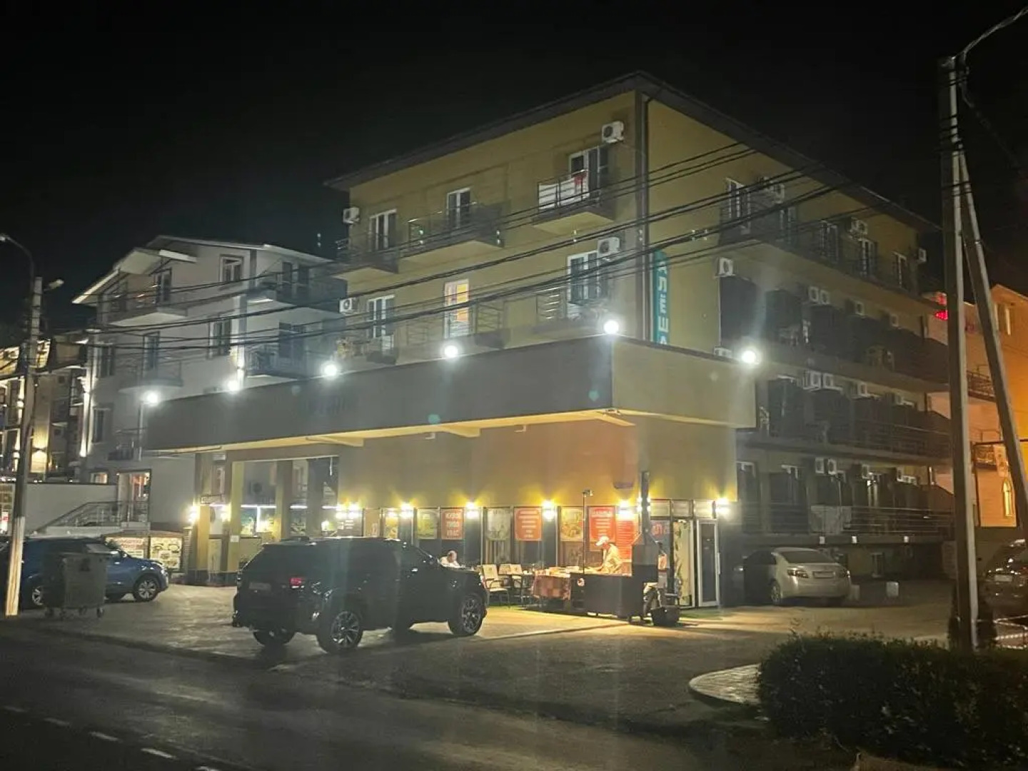 Гостевой дом Алёша