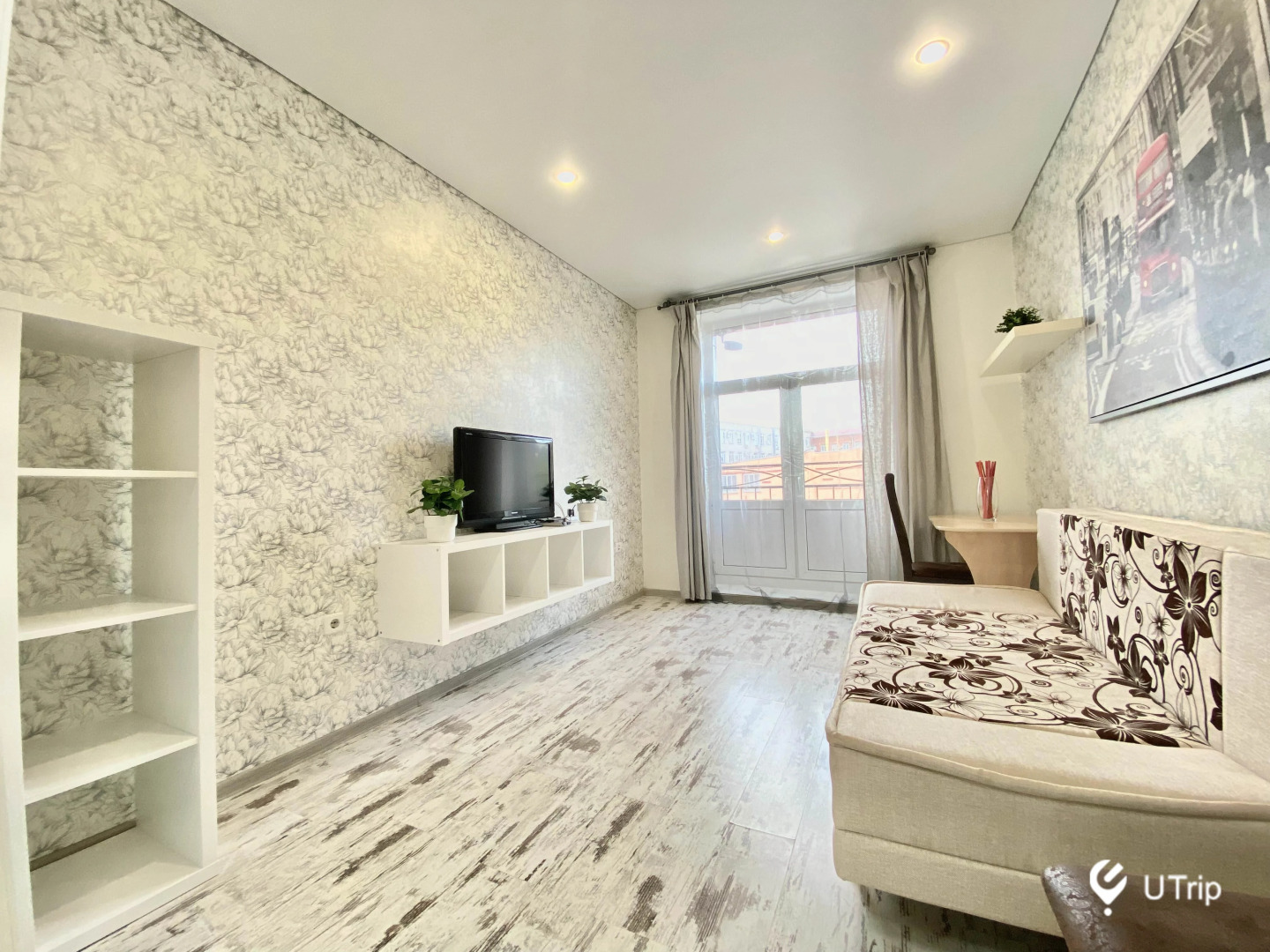 Апартаменты uTrip London