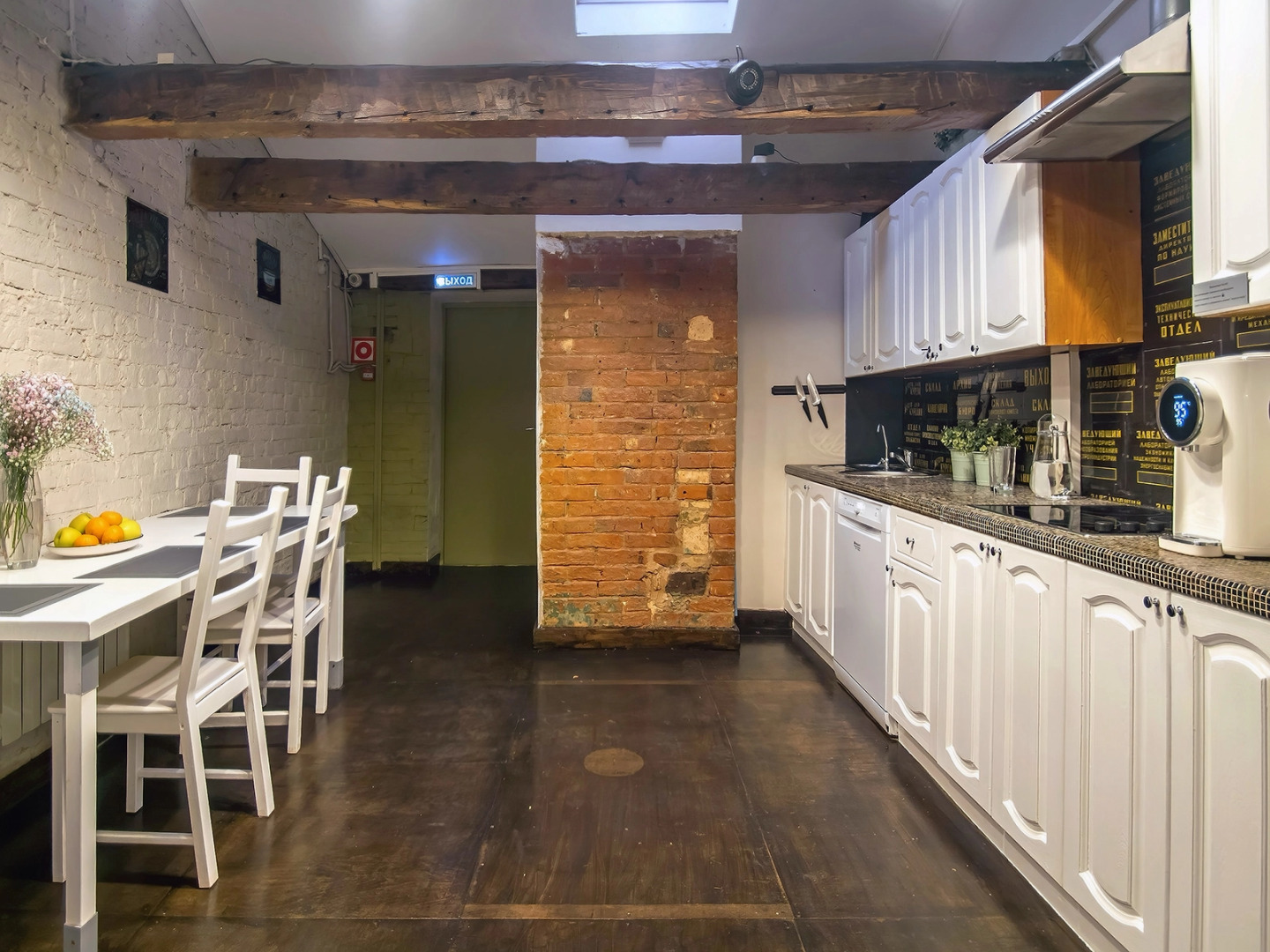 Мини-Отель Чистопрудный