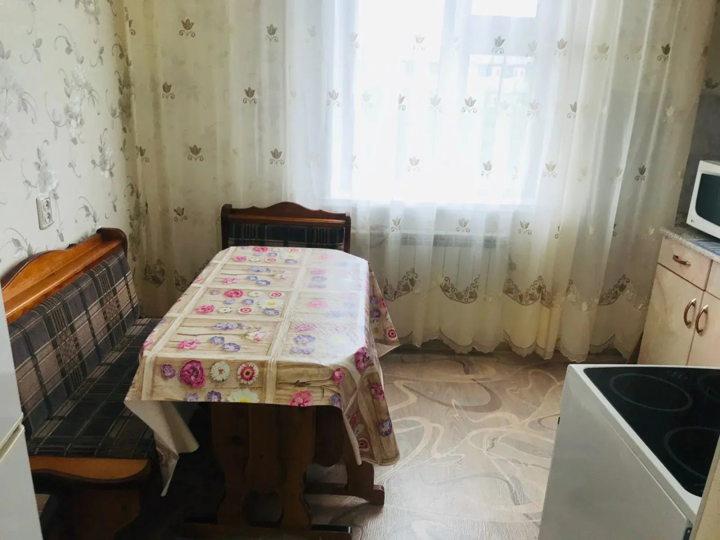 Квартира Рыжий кот 3