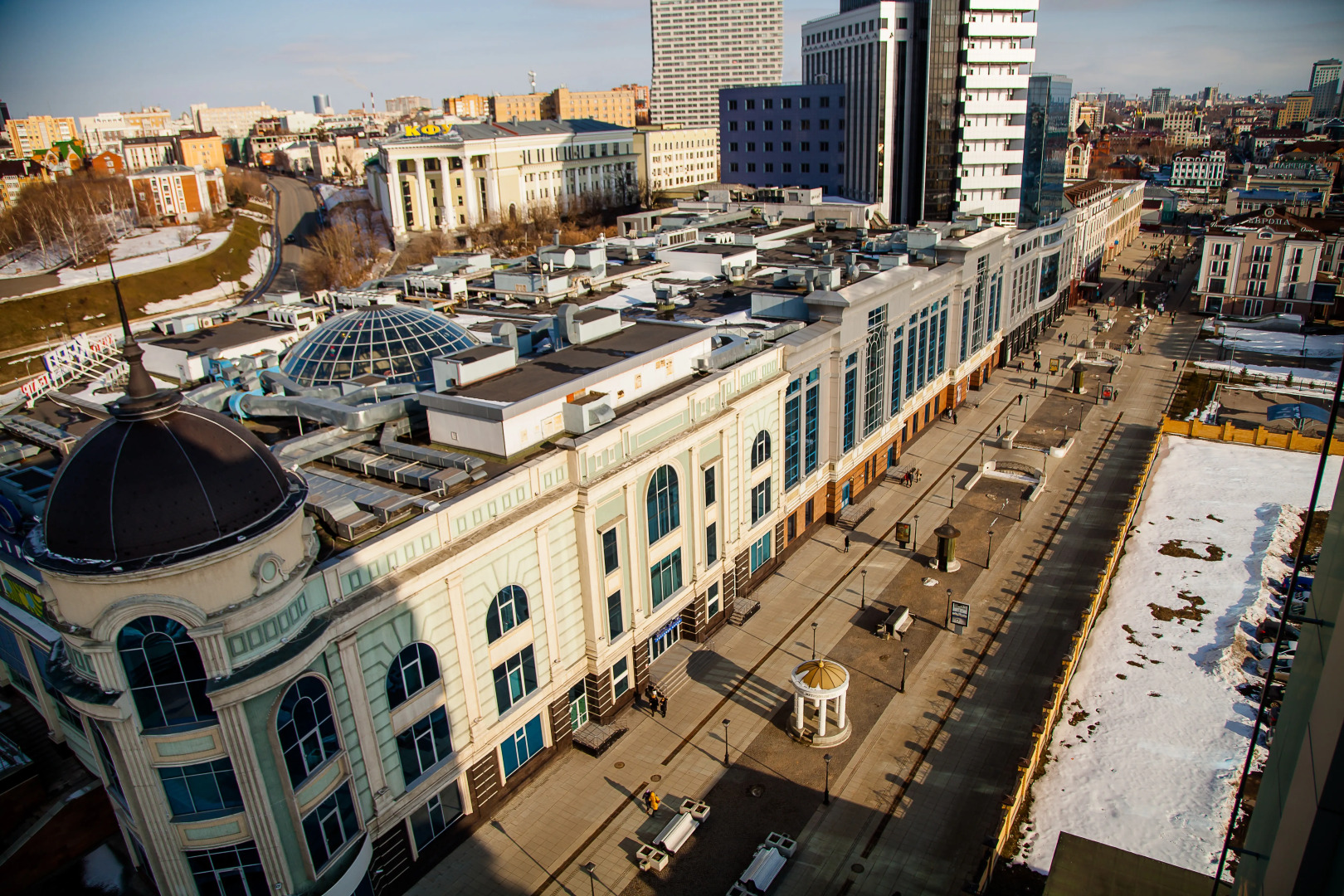 Татарстан ГК