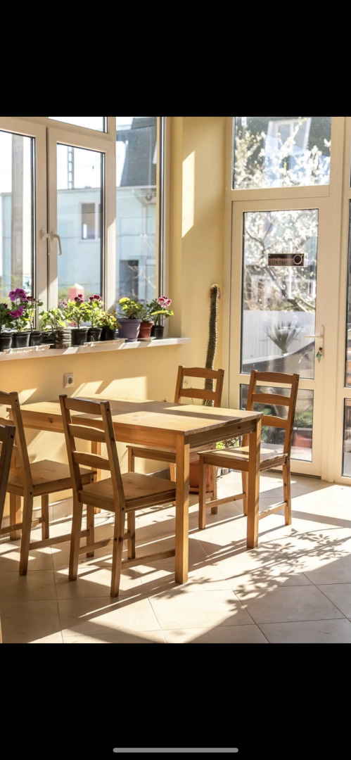 Гостевой дом Уют