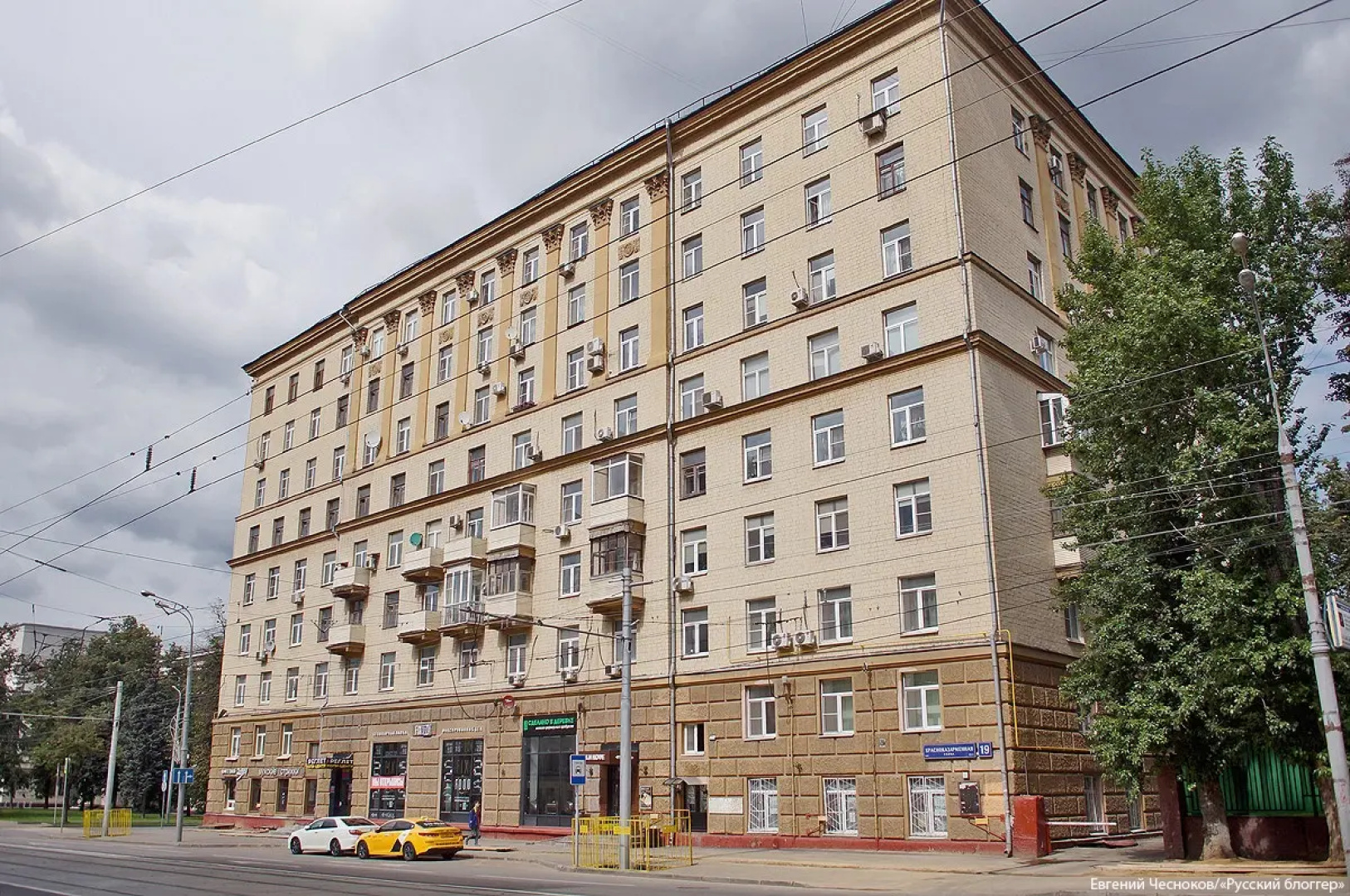 Квартира 3 Комнатная