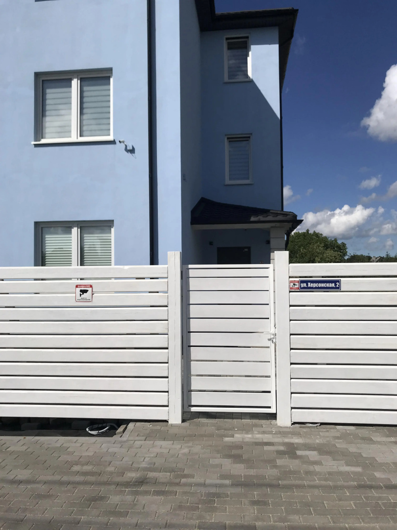 Kenig Hotel Guest house